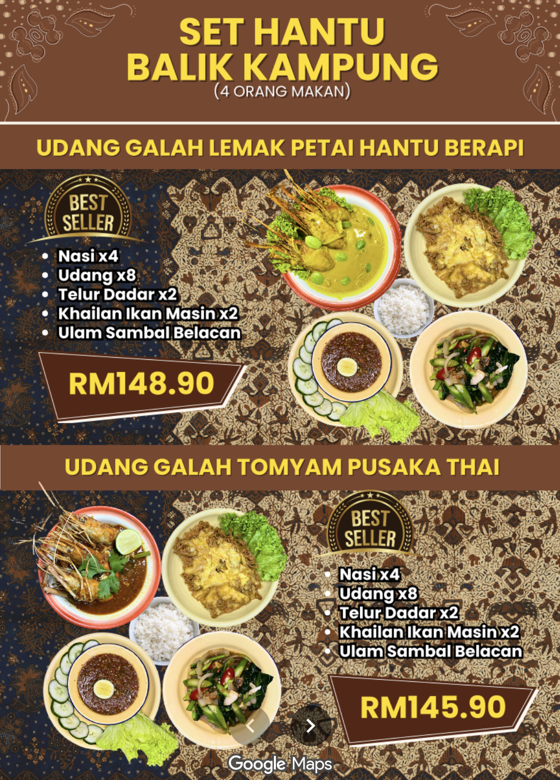 Gambar menu Udang Galah #1