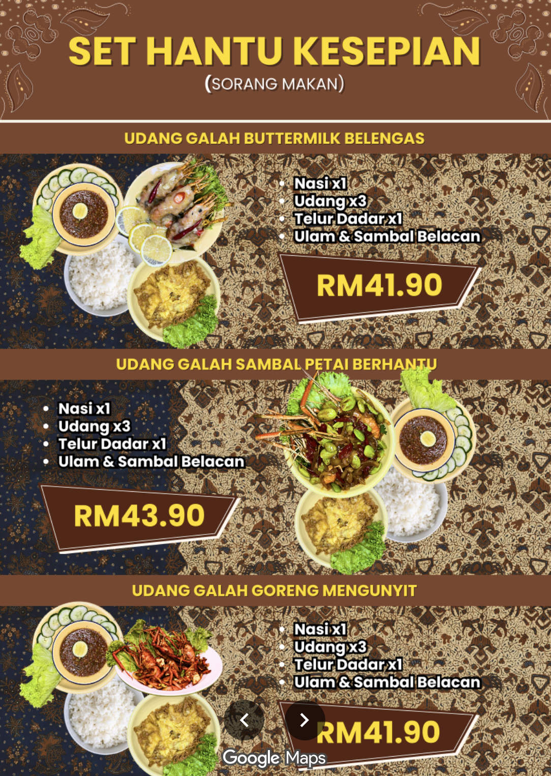 Gambar menu Udang Galah #3