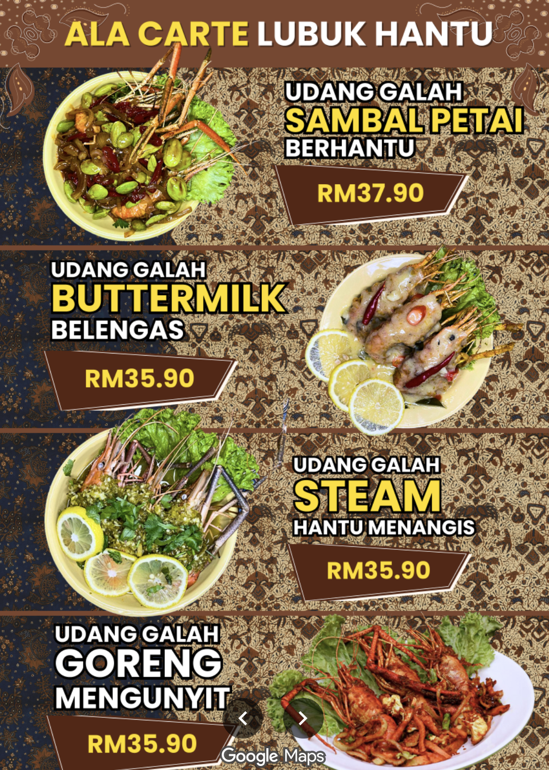 Gambar menu Udang Galah #4